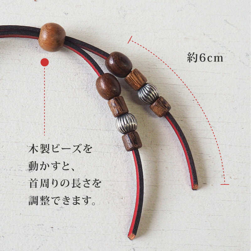 Japanese pattern accessory artist Saori Miura Java sparrow x autumn leaves overlay silver pendant [ST-07] 