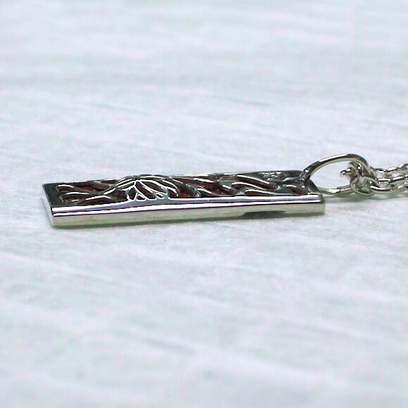 [Choose from 28 colors of leather! ] S Ryuren Pendant top (with chain) Silver [S-Th-01] 