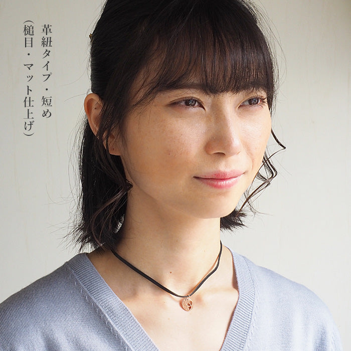 S Sakura Coin Necklace Reversible 10K Yellow Gold Pink Gold Ladies [S-Tsc-10] 