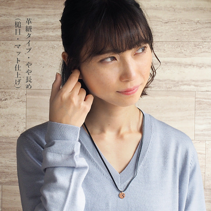 S Sakura Coin Necklace Reversible 10K Yellow Gold Pink Gold Ladies [S-Tsc-10] 