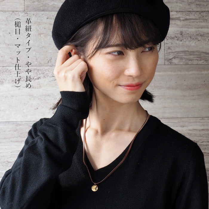 S Sakura Coin Necklace Reversible 18K Yellow Gold Ladies [S-Tsc-18y] 