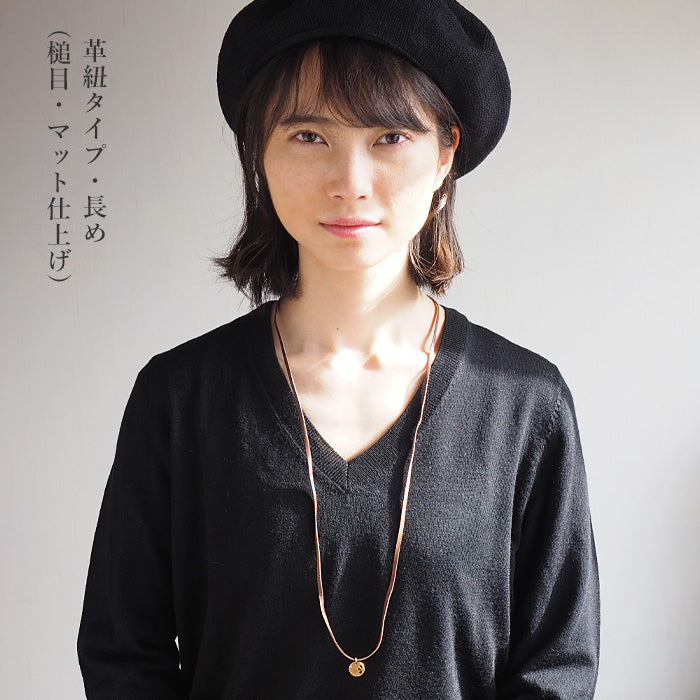 S Sakura Coin Necklace Reversible 18K Yellow Gold Ladies [S-Tsc-18y] 