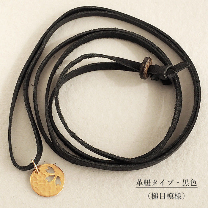 S Sakura Coin Necklace Reversible 18K Yellow Gold Ladies [S-Tsc-18y] 