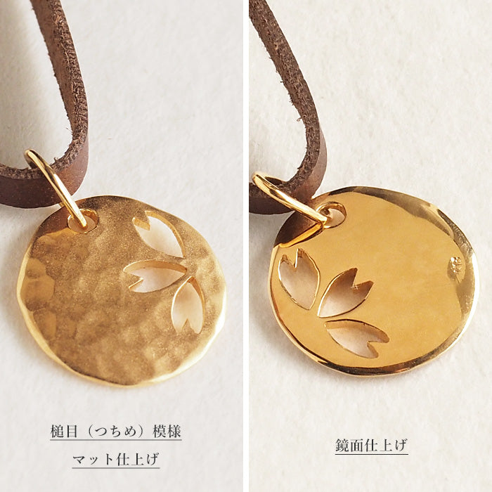 エス 桜コインネックレス リバーシブル 18金 イエローゴールド