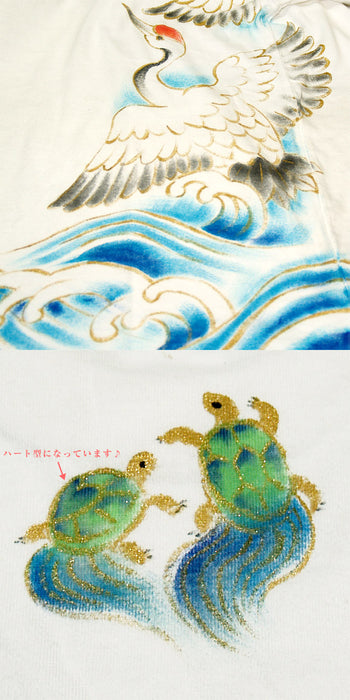SEED Female Artist Fumiko Sugita Hand-painted Japanese Pattern T-shirt Short Sleeve White Crane Turtle and Wave Men's Women's [SE-TS3A-BD002] 