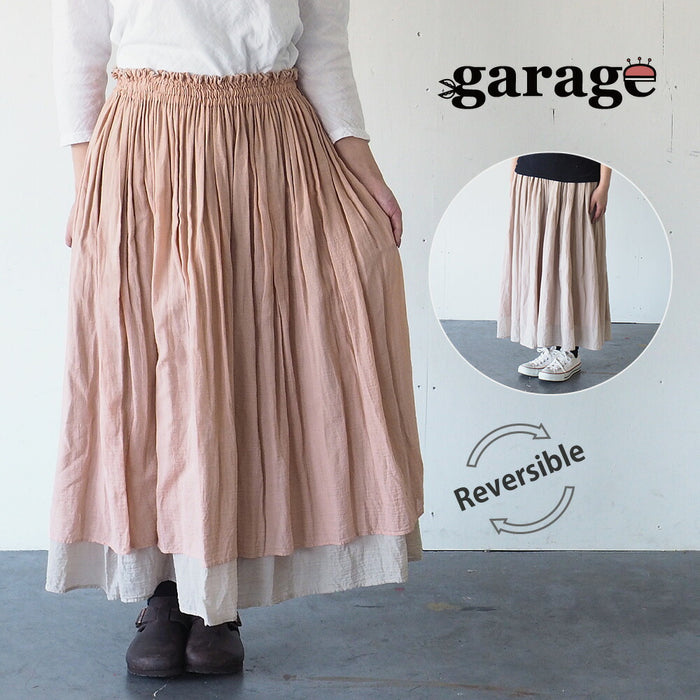 Gauze clothing studio garage (garage) single gauze 2 layers reversible skirt [SK-13] 