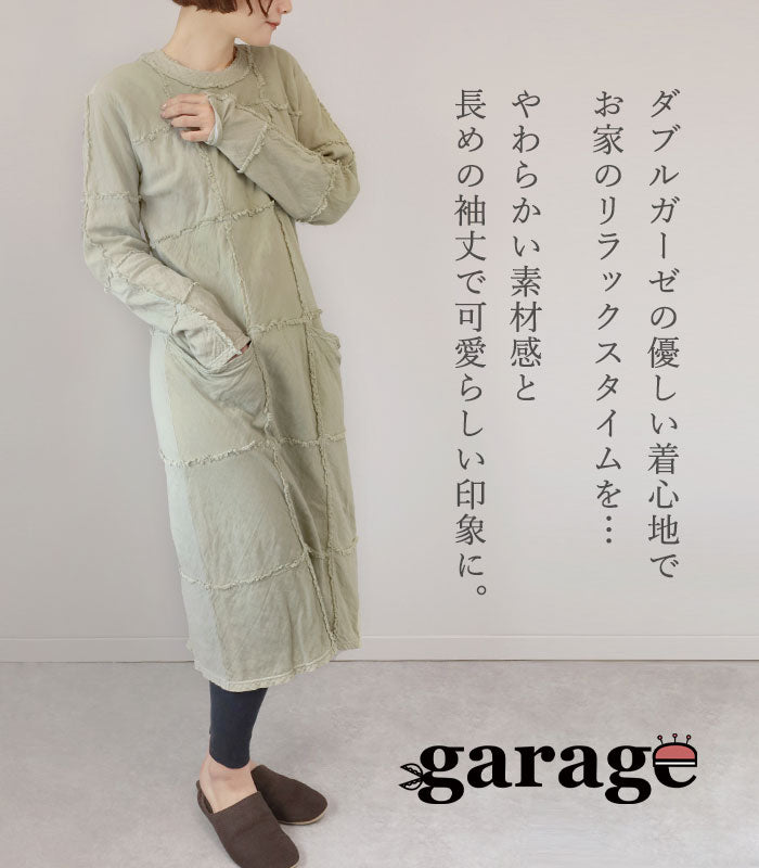 [32 colors in total] Gauze clothes Studio Garage Double Gauze Room Dress Long Long [SK-22-LL] Ladies