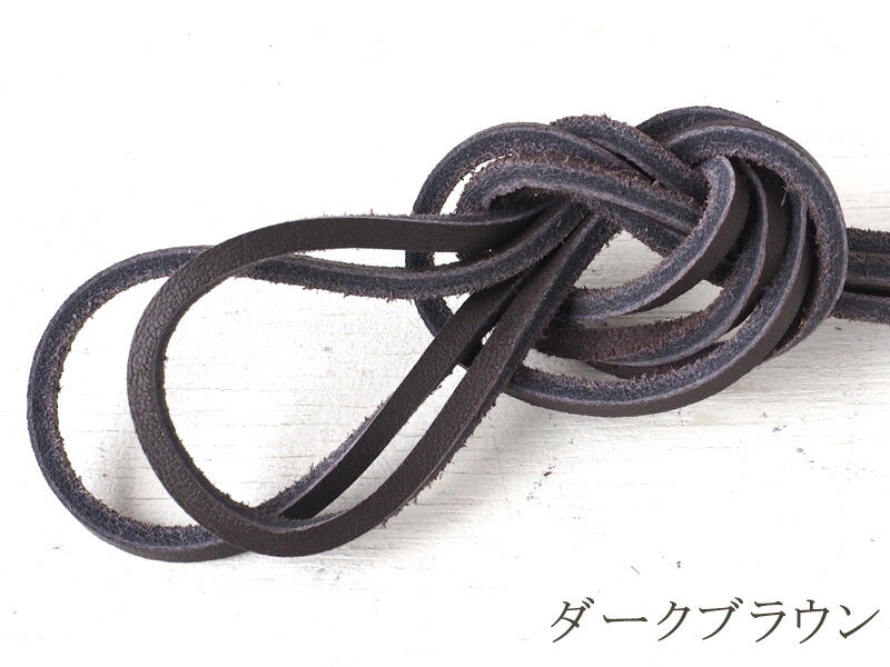 [Sold in units of 1, 4 colors, extendable up to 4m] IMPROVE MYSELF leather shoelaces (cowhide shoelaces), 3mm square, basic color [IM-SL01] 