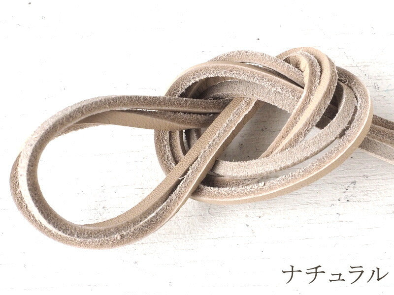 [Sold in units of 1, 4 colors, extendable up to 4m] IMPROVE MYSELF leather shoelaces (cowhide shoelaces), 3mm square, basic color [IM-SL01] 