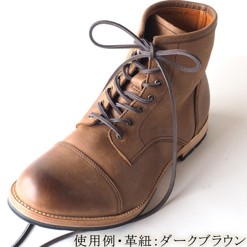 [Sold in units of 1, 4 colors, extendable up to 4m] IMPROVE MYSELF leather shoelaces (cowhide shoelaces), 3mm square, basic color [IM-SL01] 