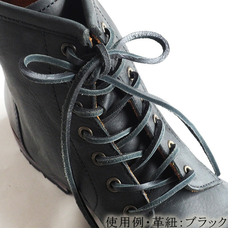 [Sold in units of 1, 4 colors, extendable up to 4m] IMPROVE MYSELF leather shoelaces (cowhide shoelaces), 3mm square, basic color [IM-SL01] 