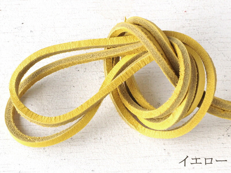 [Sold in units of 1/5 colors/can be extended up to 4m] IMPROVE MYSELF leather shoelaces (cowhide shoelaces)/3mm square casual color [IM-SL02] 