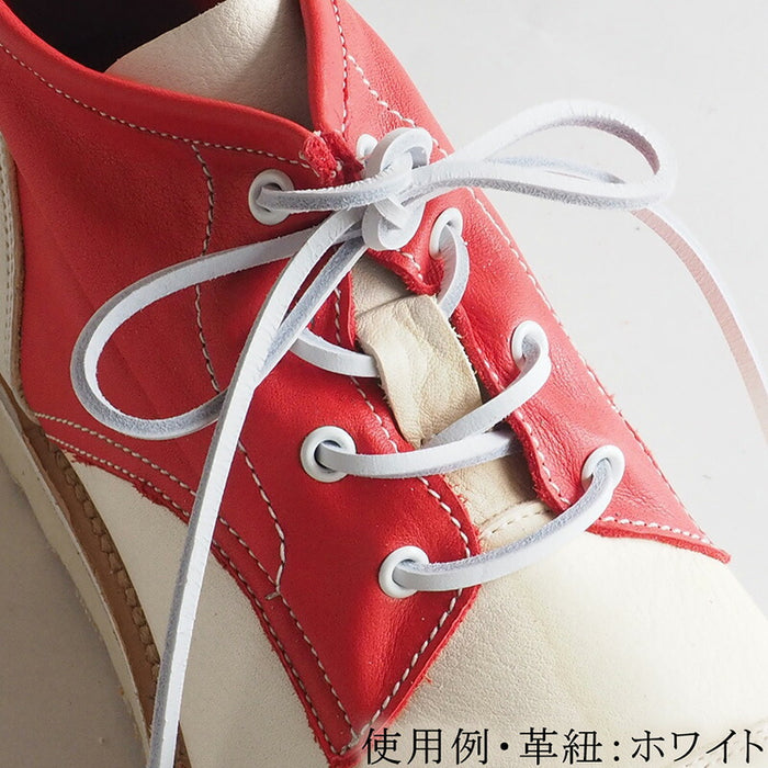 [Sold in units of 1/5 colors/can be extended up to 4m] IMPROVE MYSELF leather shoelaces (cowhide shoelaces)/3mm square casual color [IM-SL02] 