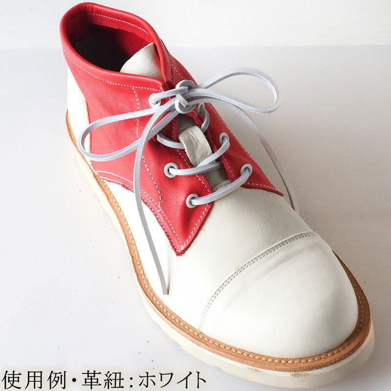 [Sold in units of 1/5 colors/can be extended up to 4m] IMPROVE MYSELF leather shoelaces (cowhide shoelaces)/3mm square casual color [IM-SL02] 