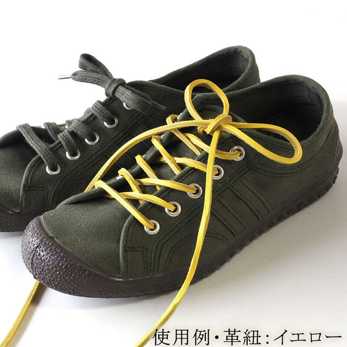 [Sold in units of 1/5 colors/can be extended up to 4m] IMPROVE MYSELF leather shoelaces (cowhide shoelaces)/3mm square casual color [IM-SL02] 