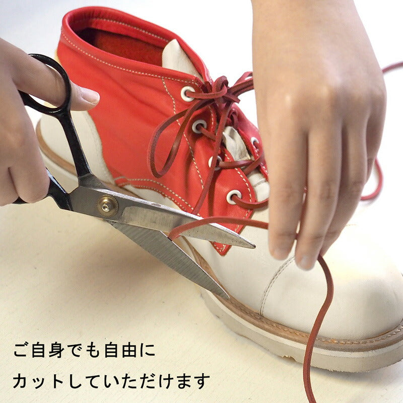 [Sold in units of 1/5 colors/can be extended up to 4m] IMPROVE MYSELF leather shoelaces (cowhide shoelaces)/3mm square casual color [IM-SL02] 