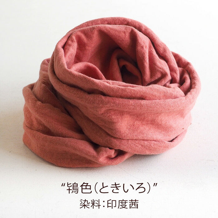 [12 colors] tezomeya Snood Organic Cotton Natural Dyed Loop-wheeled plain knit Unisex [SN-001] 