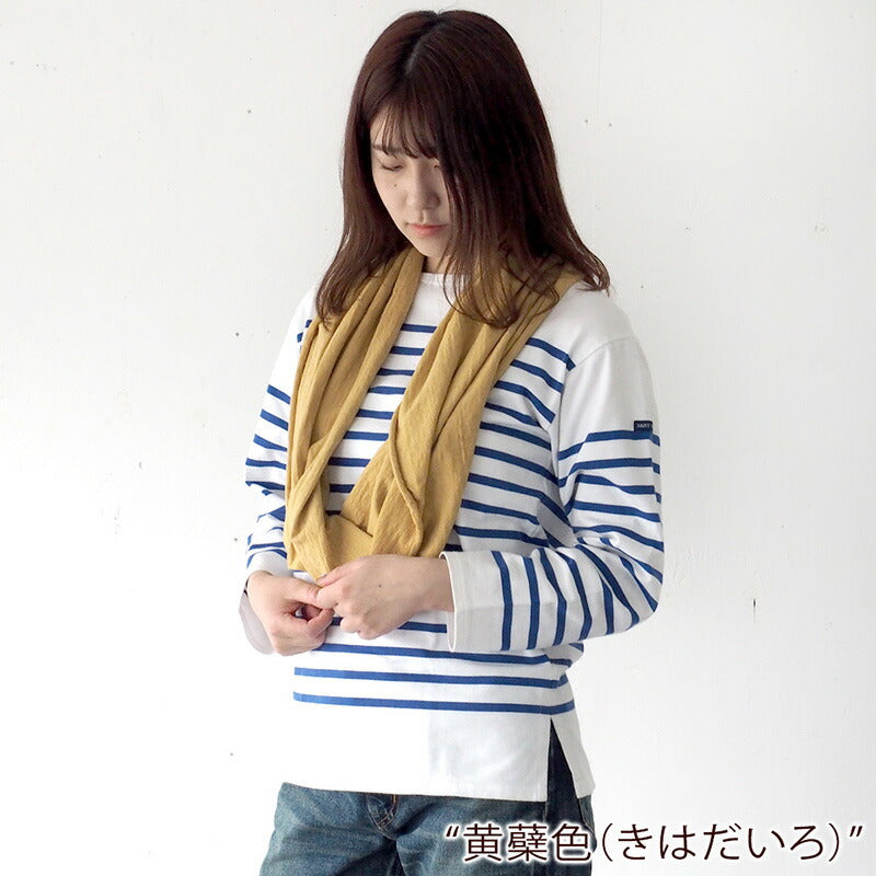 【12色】手染メ屋 スヌード オーガニックコットン 天然染め 吊り編み天竺 無地 男女兼用 [SN-001]