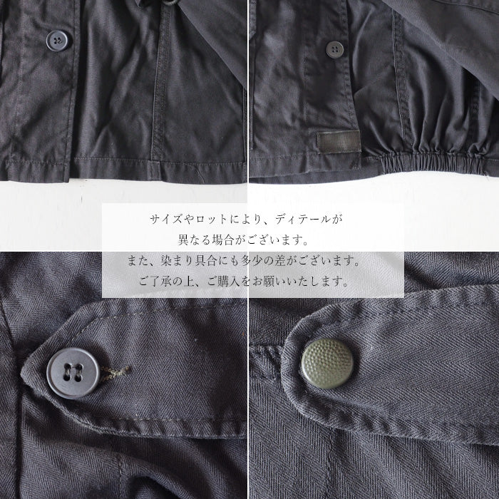 SOMETARY French Army F-1 Jacket Gobuko Dyed Wisteria Color Men's Women's [SO-F1JK01-HUJI] 