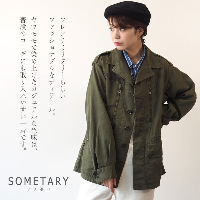 SOMETARY（ソメタリ）フランス軍 F-1ジャケット 楊梅染め 黄海松色