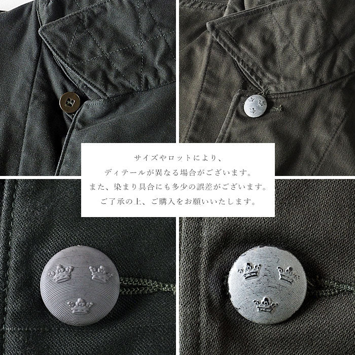 Sometary Swedish Army M-59 Field Jacket Arrow Cart Dyed Sea Pine Color [SO-FJK01-MIRU] 