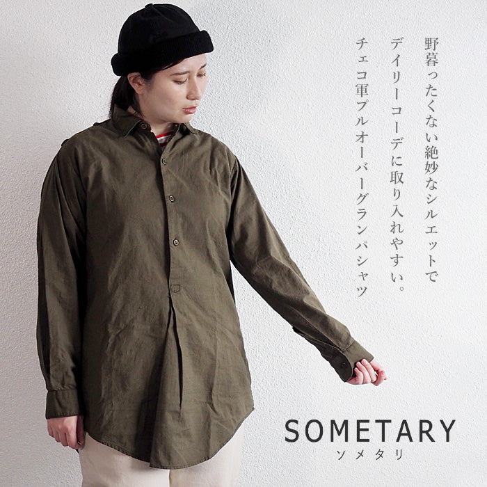 SOMETARY Czech Army 1960's Pullover Grandpa Shirt Long Sleeve Yangmei Dyed Sea Pine Color Women's [SO-GRSH01-MIRU] 