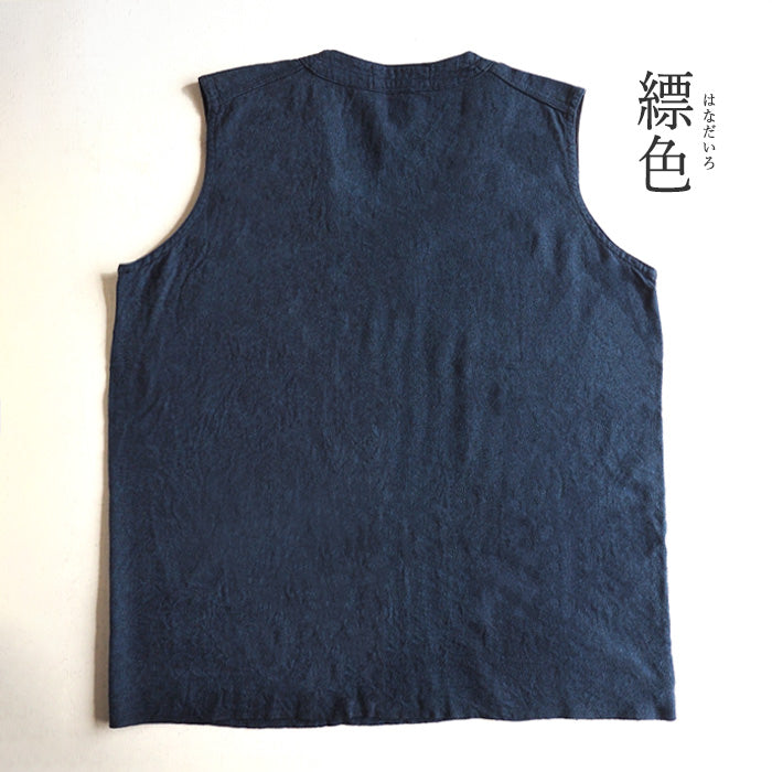SOMETARY French Army Linen Wool Vest Indigo Dyed Red Iron Navy Ladies [SO-LWVE01] 