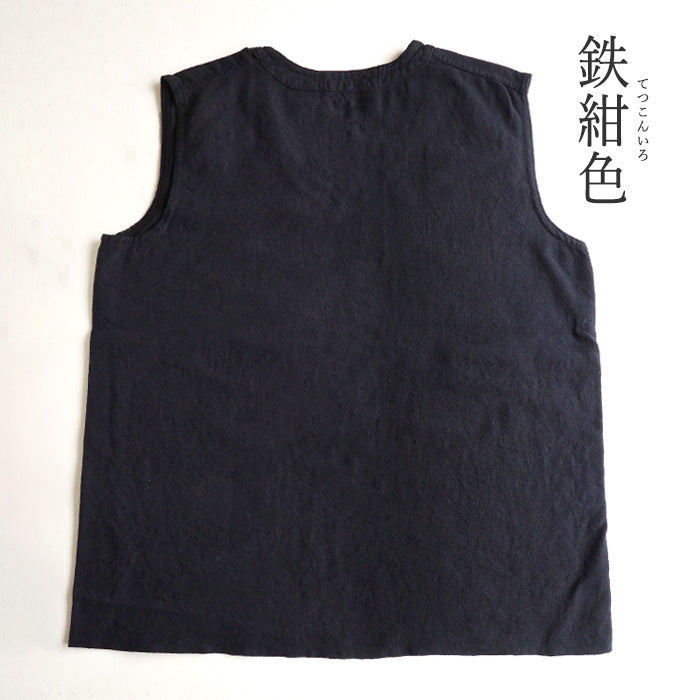 SOMETARY French Army Linen Wool Vest Indigo Dyed Red Iron Navy Ladies [SO-LWVE01] 