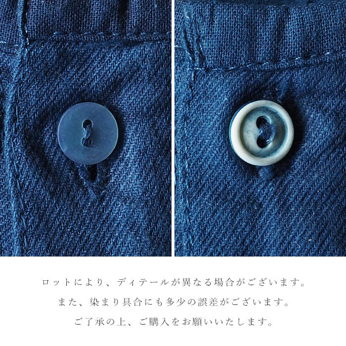 SOMETARY Russian Army Henley Neck Sleeping Shirt Long Sleeve Indigo Dyed Green Men's Women's Unisex [SO-SPSH01-HANA] 