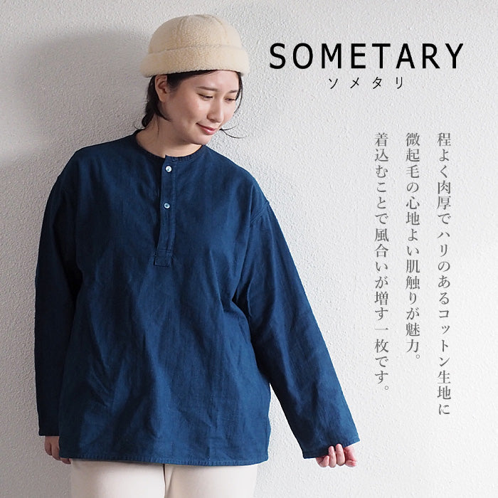 SOMETARY Russian Army Henley Neck Sleeping Shirt Long Sleeve Indigo Dyed Green Men's Women's Unisex [SO-SPSH01-HANA] 
