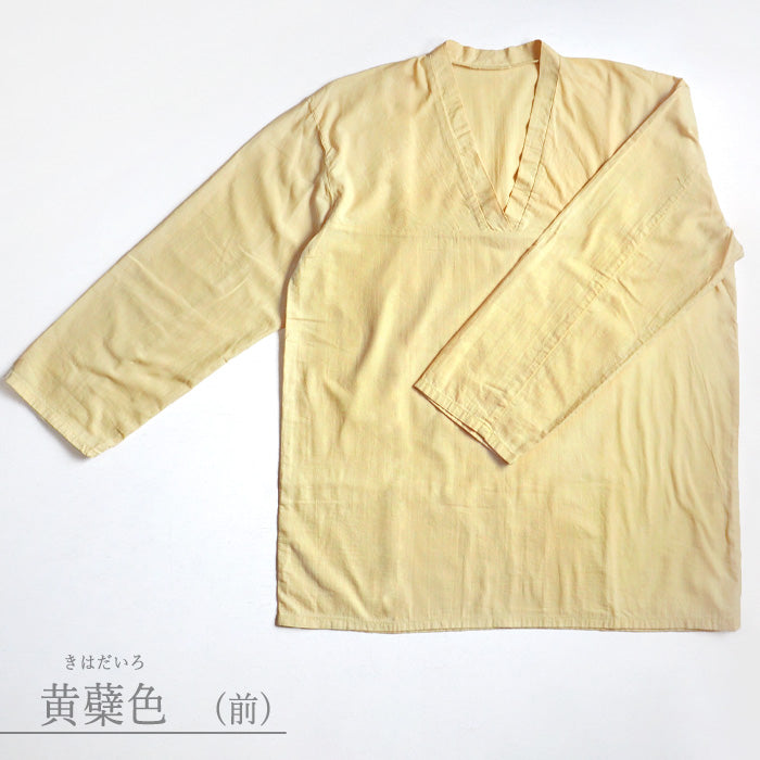 SOMETARY Yoke Switching V-Neck Sleeping Shirt Long Sleeve Women's Yellow Pink Brown [SO-SPSH03] 