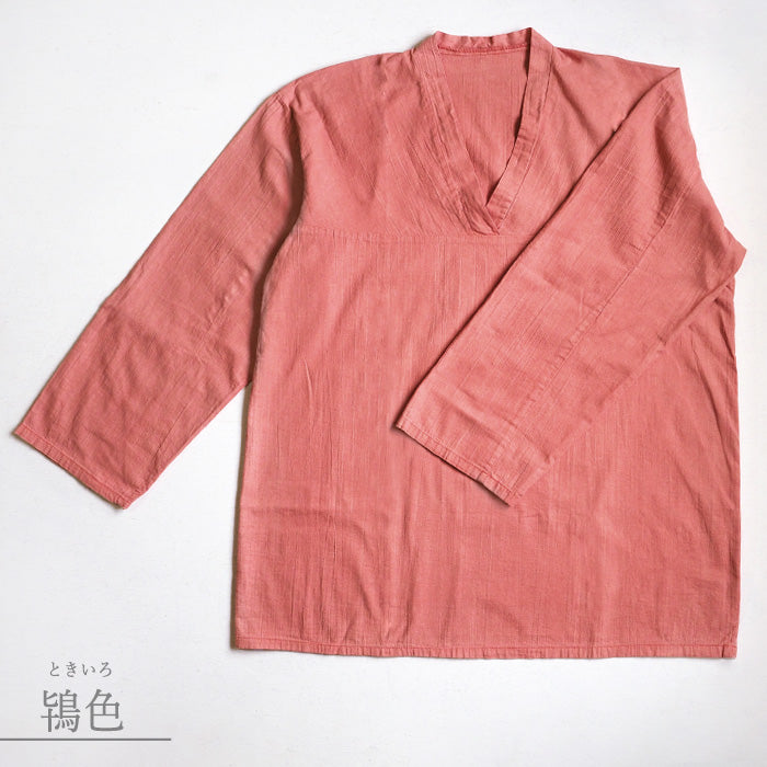 SOMETARY Yoke Switching V-Neck Sleeping Shirt Long Sleeve Women's Yellow Pink Brown [SO-SPSH03] 