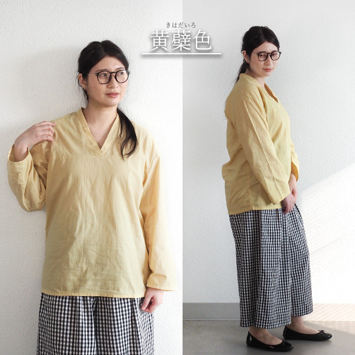SOMETARY Yoke Switching V-Neck Sleeping Shirt Long Sleeve Women's Yellow Pink Brown [SO-SPSH03] 