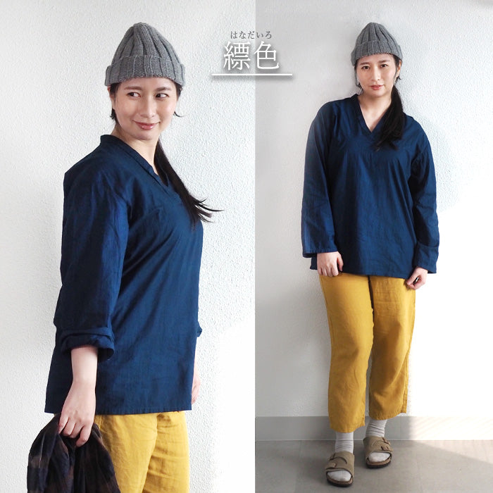 SOMETARY Yoke Switching V-Neck Sleeping Shirt Long Sleeve Women's Yellow Pink Brown [SO-SPSH03] 