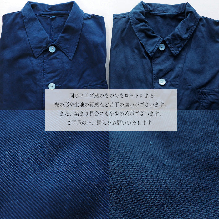 SOMETARY Indigo Dyed German Army Work Jacket Red Color Men's Women's Unisex [SO-WJK01-HANA] 