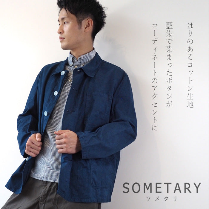 SOMETARY Indigo Dyed German Army Work Jacket Red Color Men's Women's Unisex [SO-WJK01-HANA] 