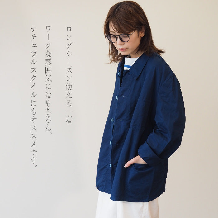 SOMETARY Indigo Dyed German Army Work Jacket Red Color Men's Women's Unisex [SO-WJK01-HANA] 