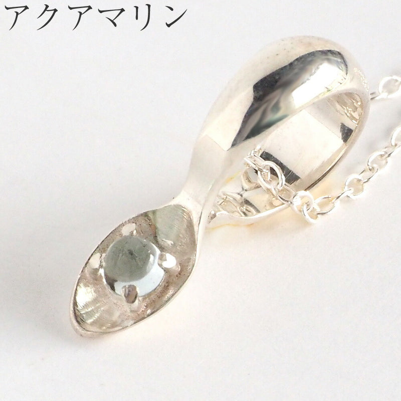 【12種類】small right（スモールライト） 手作りアクセサリー 赤ちゃんに贈る シルバースプーン ベビーリングネックレス [SR-BR-01]