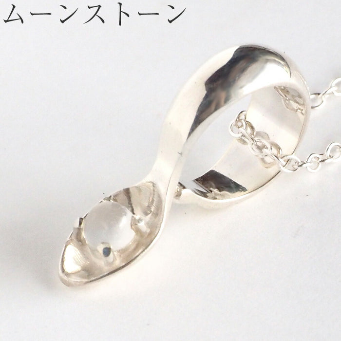 【12種】小權手工配飾 嬰兒銀勺嬰兒戒指項鍊[SR-BR-01] 