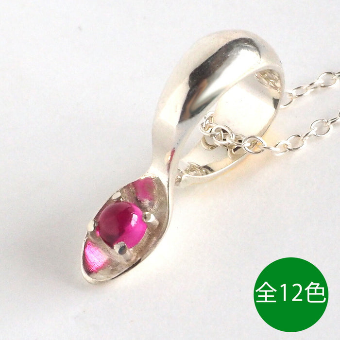 [12 types] small right Handmade accessories Silver spoon baby ring necklace for babies [SR-BR-01] 