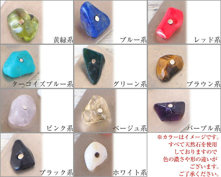 [You can choose natural stones] small right Climbing wall necklace for handmade accessories climbers [SR-NL-16] 