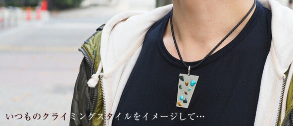 [You can choose natural stones] small right Climbing wall necklace for handmade accessories climbers [SR-NL-16] 