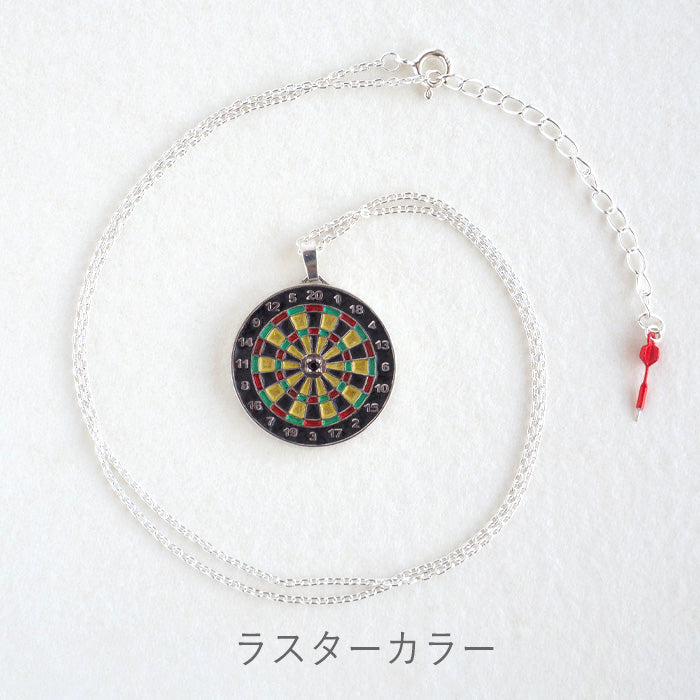 small right Dartboard Necklace Silver 925[SR-NL-22] 