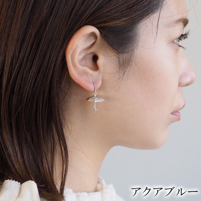 [3 colors] small right handmade accessories Umbrella and drop earrings Silver asymmetric 2 pieces [SR-PC-05] 