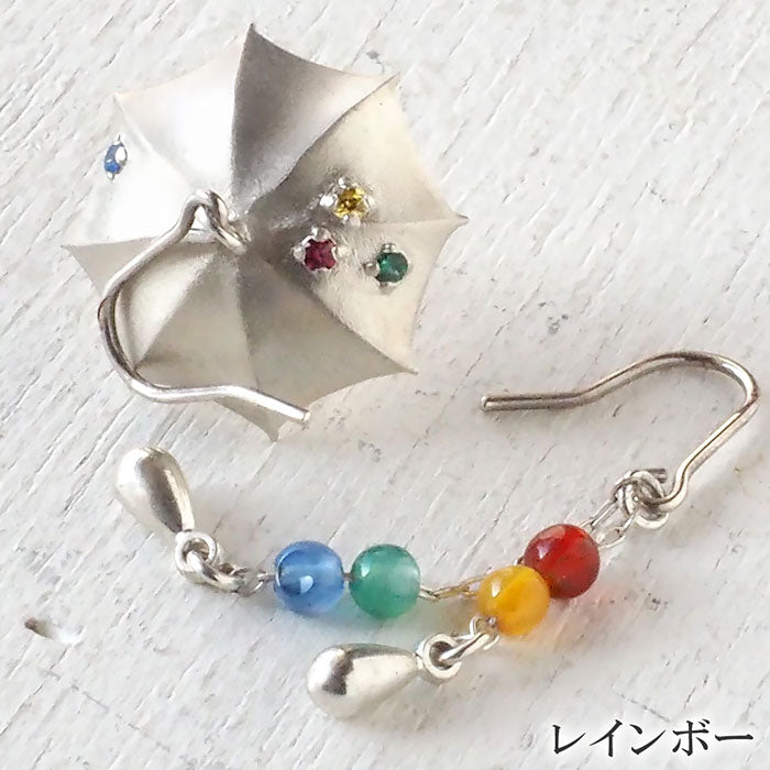 【3色】小右手工配飾傘和耳墜銀色不對稱2件裝【SR-PC-05】 