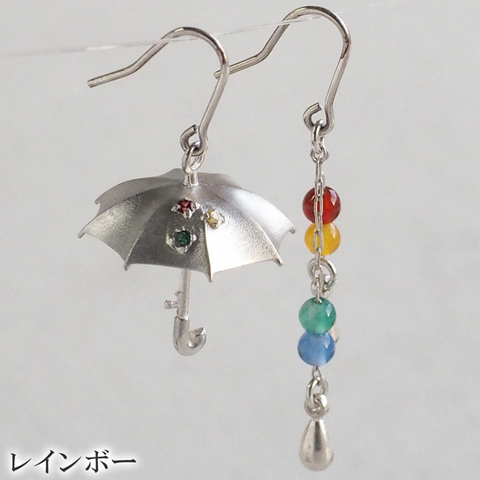 [3 colors] small right handmade accessories Umbrella and drop earrings Silver asymmetric 2 pieces [SR-PC-05] 