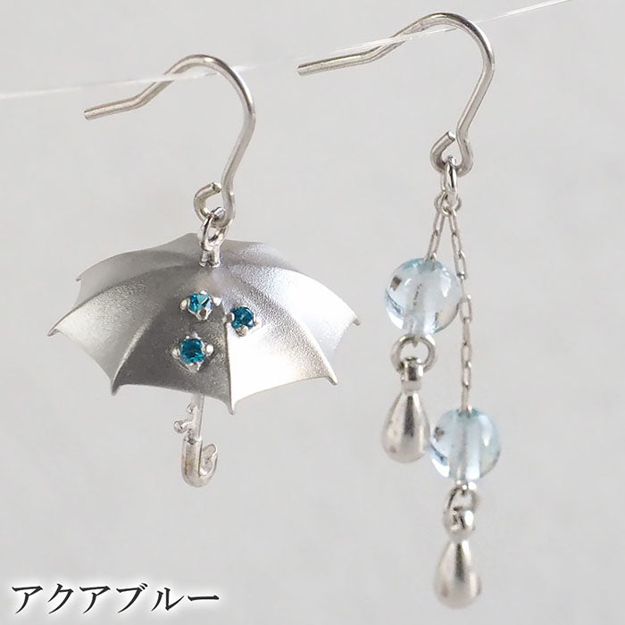 [3 colors] small right handmade accessories Umbrella and drop earrings Silver asymmetric 2 pieces [SR-PC-05] 