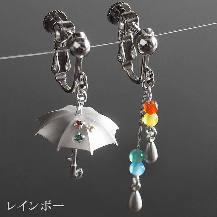 [3 colors] small right handmade accessories umbrella and drop earrings silver asymmetric 2 pieces [SR-PC-05-E] 