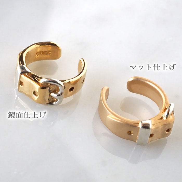 [2 types] small right handmade accessory belt ear cuff cute 4mm gold one ear [SR-PC-06] 