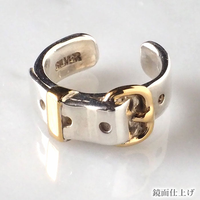 [2 types] small right handmade accessory belt ear cuff cute 4mm silver one ear [SR-PC-07] 
